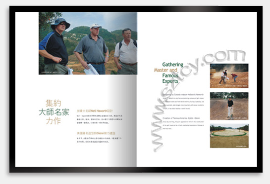 項(xiàng)目：企業(yè)宣傳畫(huà)冊(cè) 行業(yè)：休閑娛樂(lè)